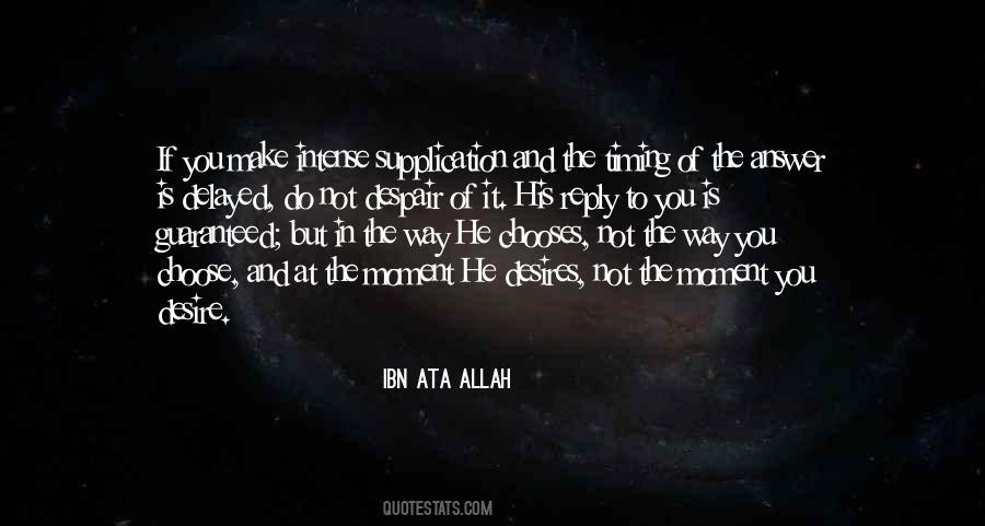 Allah Islamic Quotes #808685