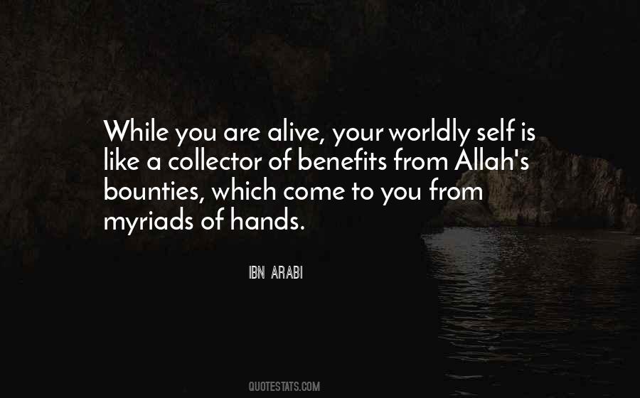 Allah Islamic Quotes #827923