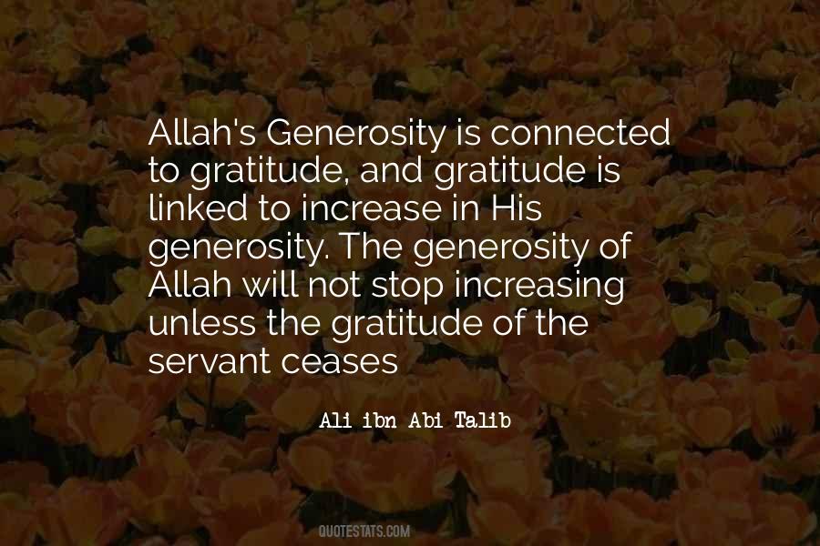Allah Islamic Quotes #975967