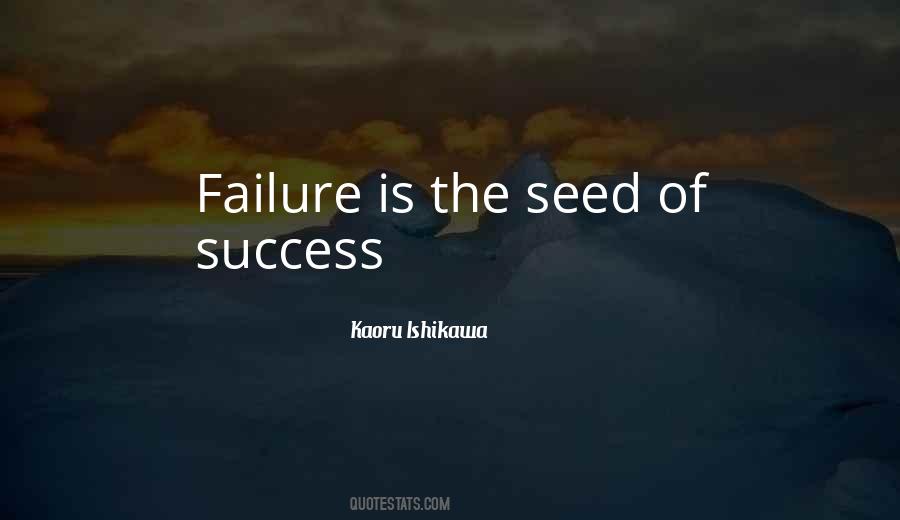 Seed Of Success Quotes #490851