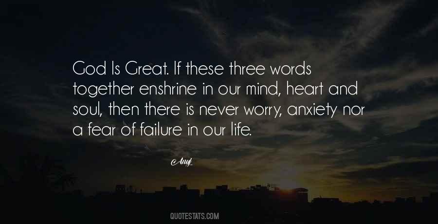 Great Anxiety Quotes #552278