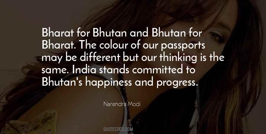 Best Bhutan Quotes #1020911