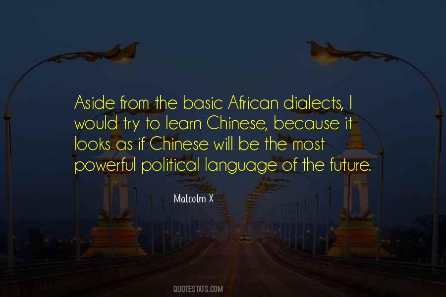 Powerful African Quotes #1828465