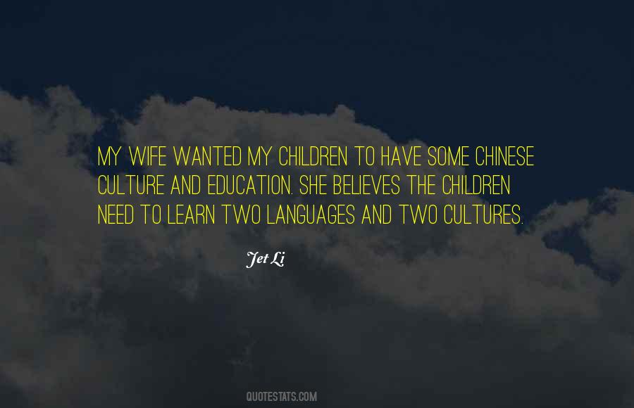 Need My Wife Quotes #1854574