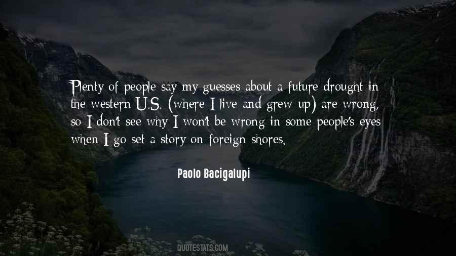 Some Wrong Quotes #1248146