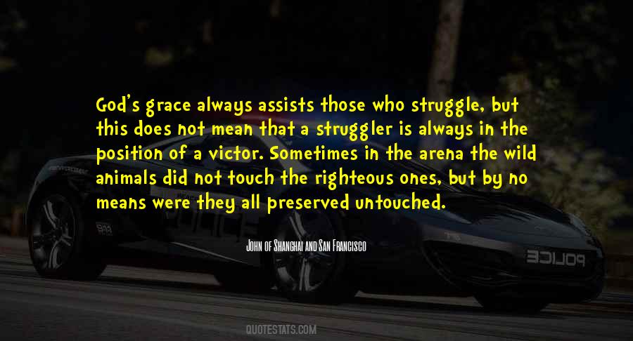 The Arena Quotes #586881