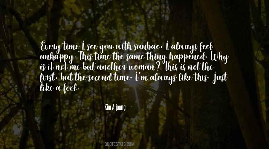 I M A Fool Quotes #885821