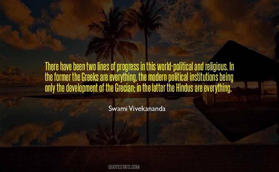 Quotes About Development Progress #685953