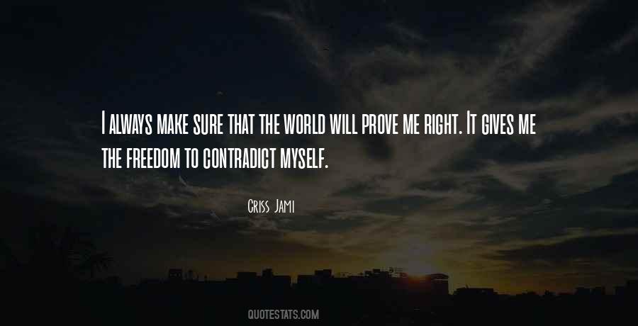 Quotes About Development Progress #978448