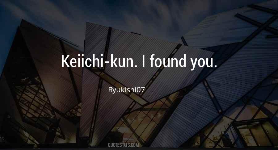 Kun Quotes #1160496