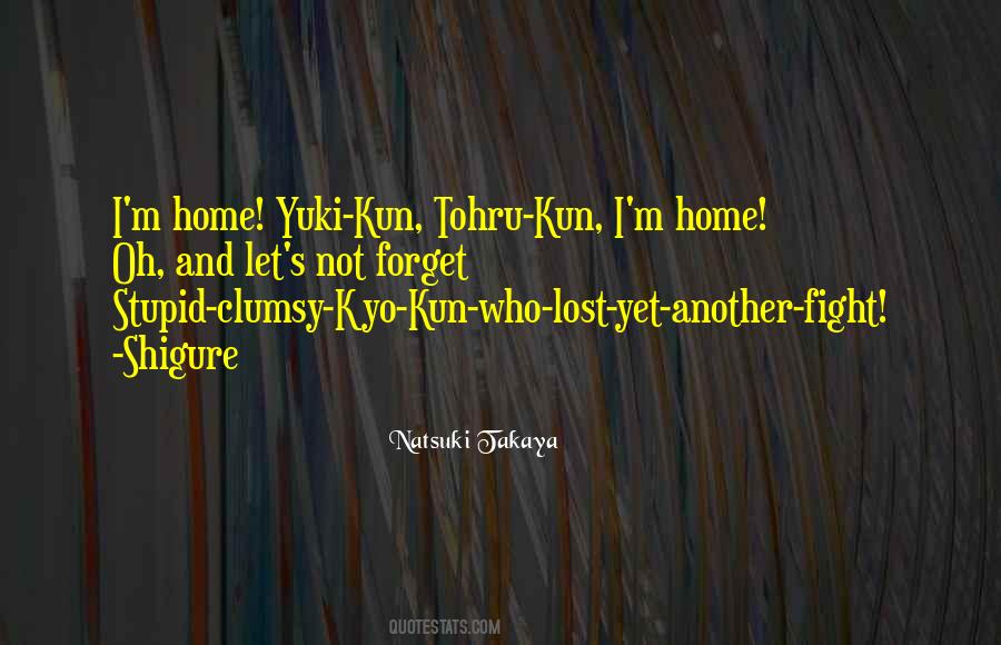 Kun Quotes #217689