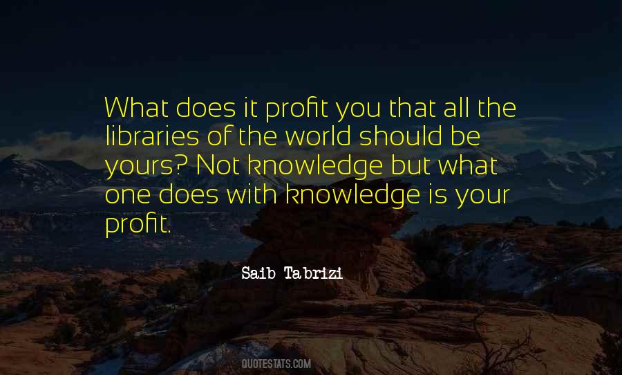 What Is Not Yours Quotes #729701