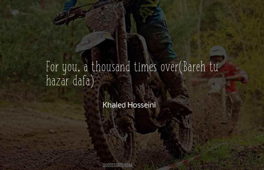 Over Friendship Quotes #1518750