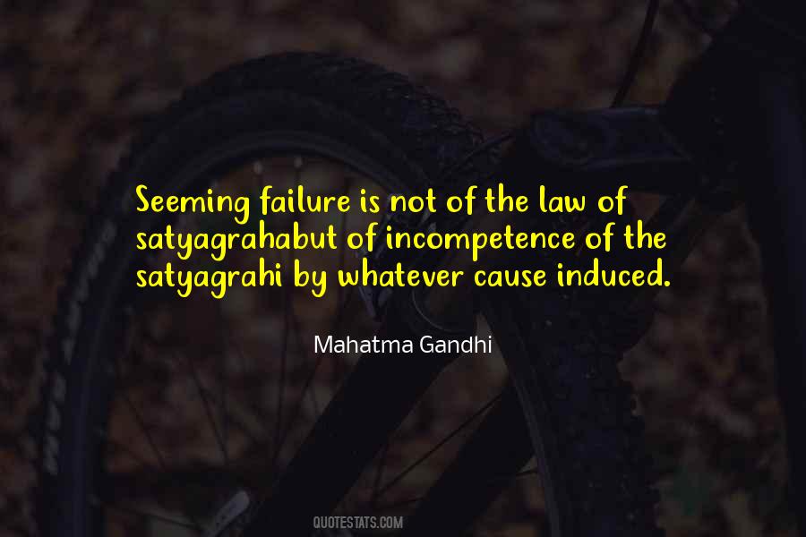 Failure Is Not Quotes #1766640