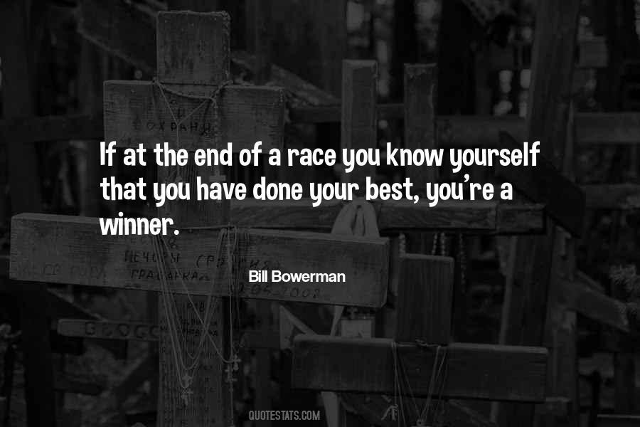 You Know Yourself Best Quotes #1294991