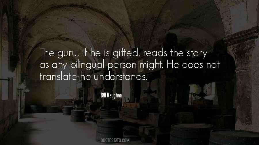 The Guru Quotes #680419