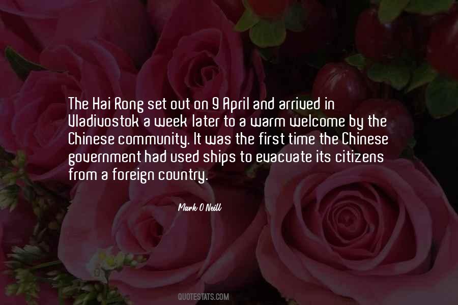 Foreign Country Quotes #1687185