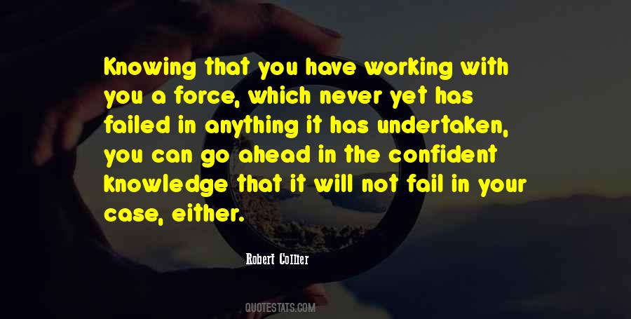 Quotes About Not Knowing Which #1237557