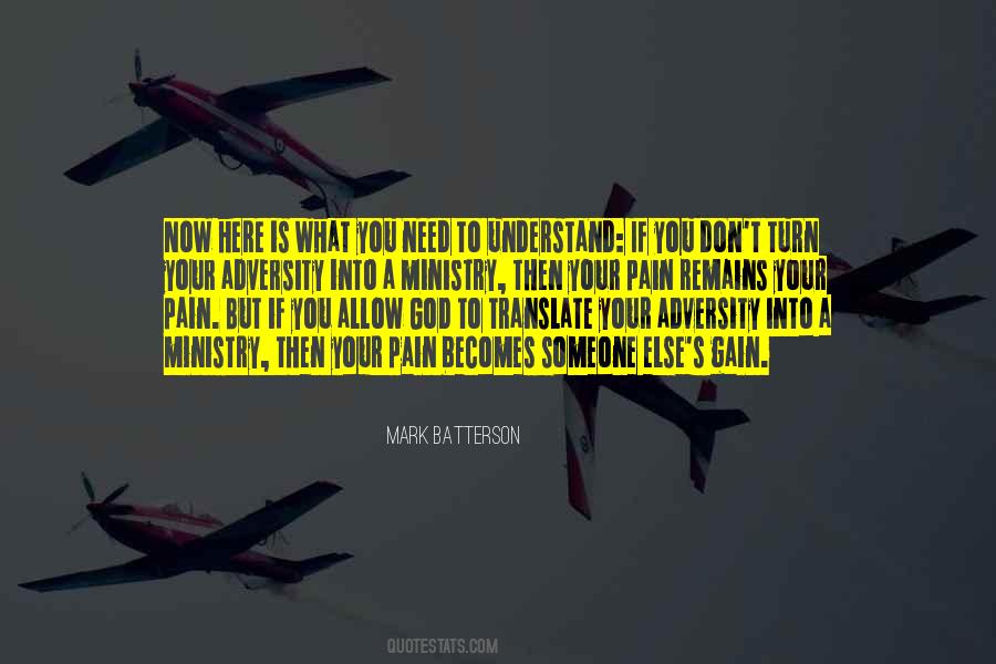 Quotes About Gain Without Pain #297606