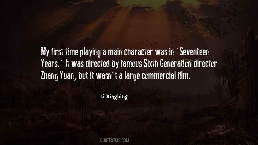 Famous Character Quotes #271015