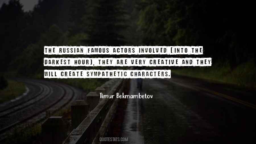 Famous Character Quotes #481289