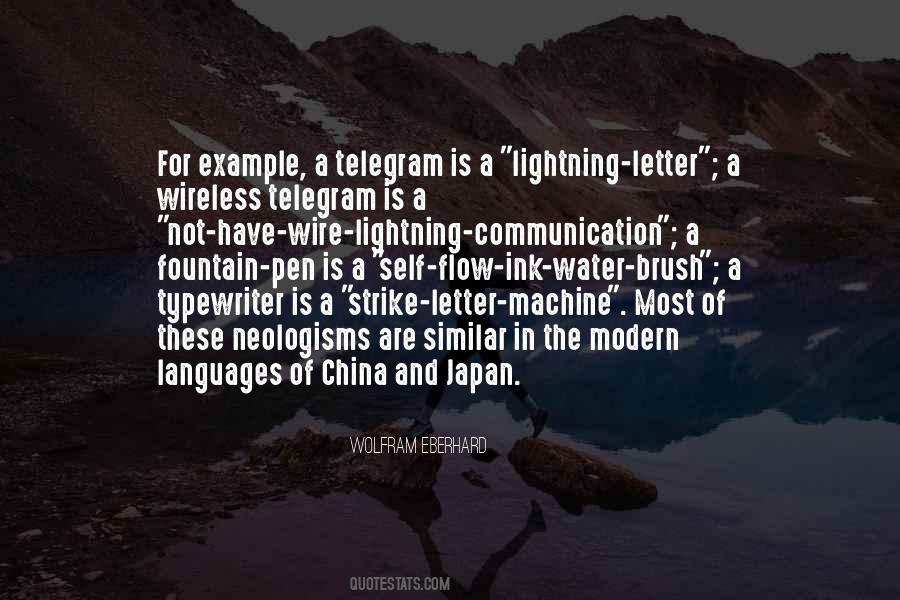 Flow Of Water Quotes #1098522