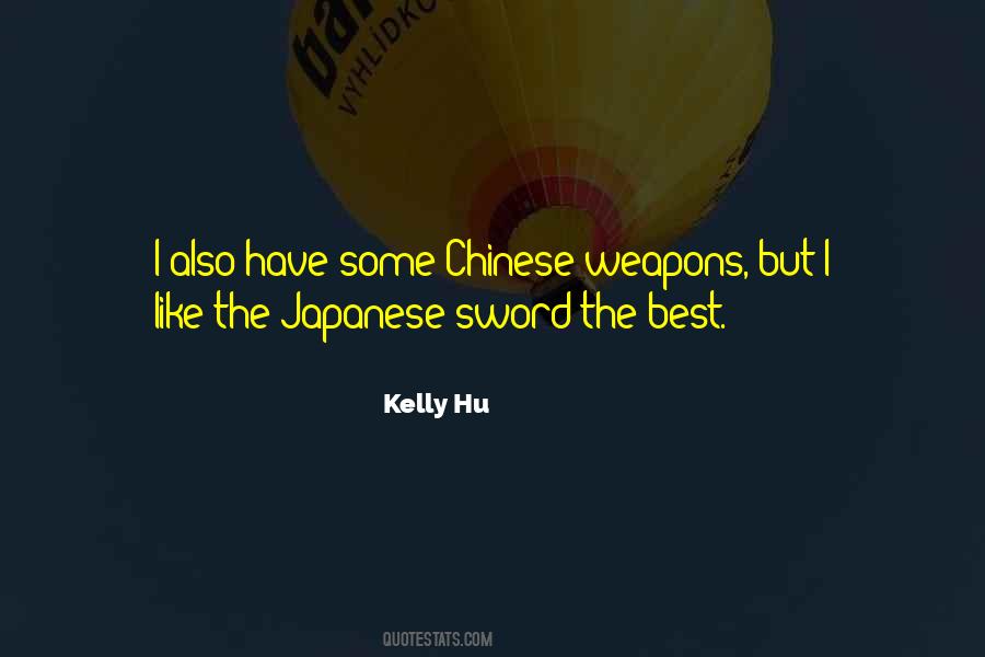 Some Japanese Quotes #1033217