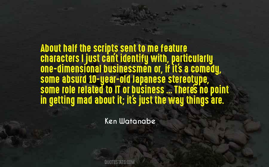 Some Japanese Quotes #1760329