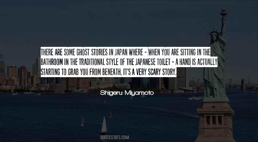 Some Japanese Quotes #1763490