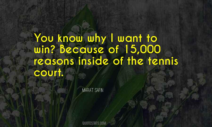 I Want You To Win Quotes #954352