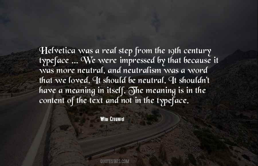 Quotes About Not Be Loved #936387
