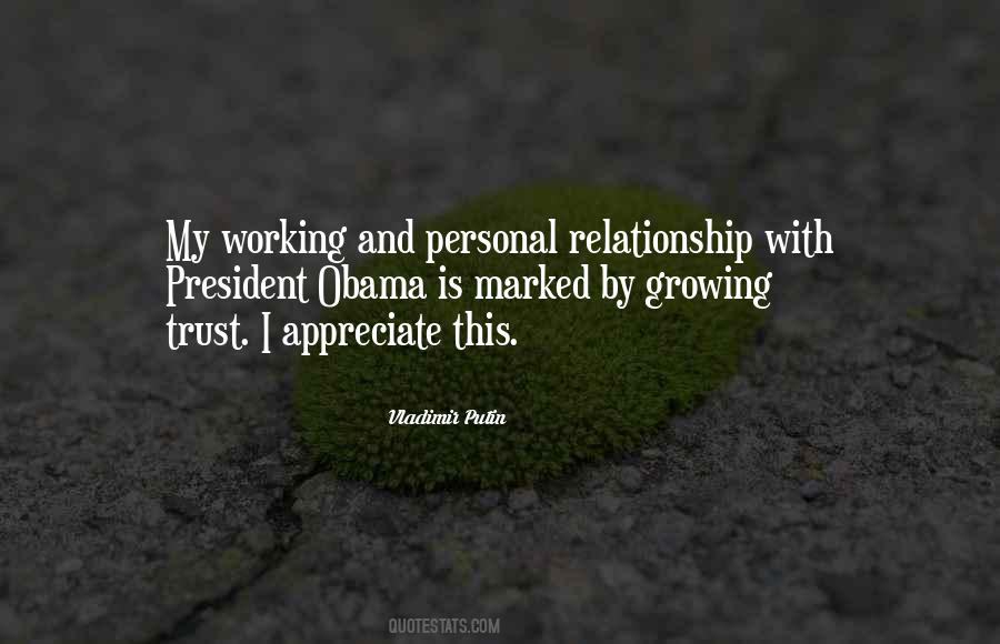 Trust And Relationship Quotes #1034816