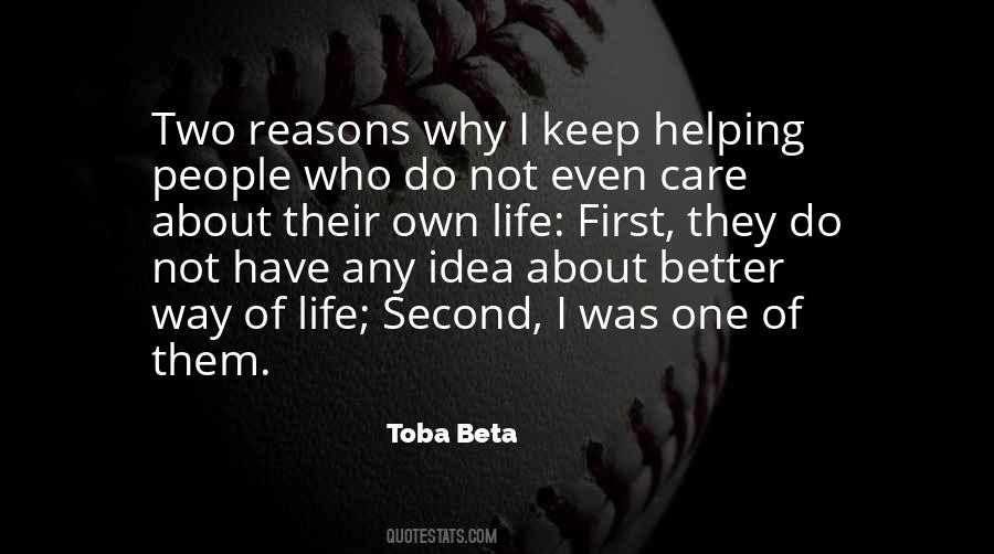 Why Do I Care Quotes #1782264
