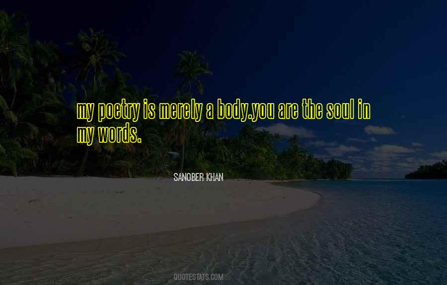 You Are The Inspiration Quotes #376897