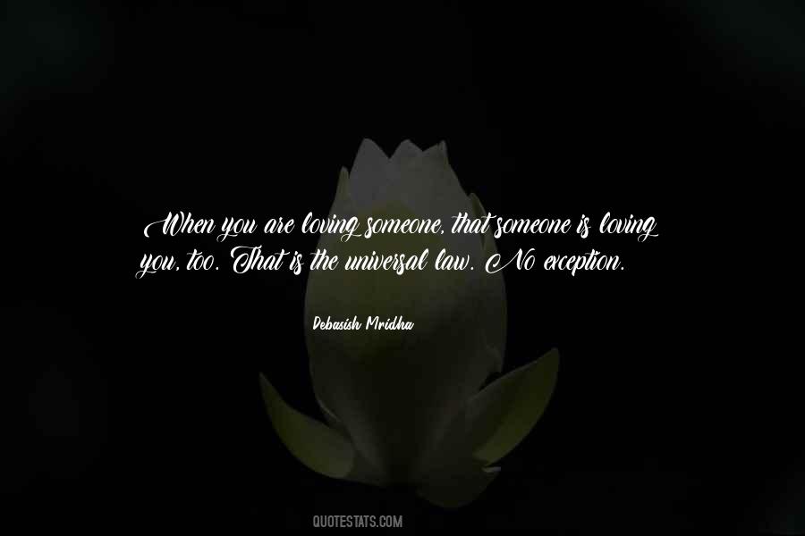 Law Philosophy Quotes #1055324