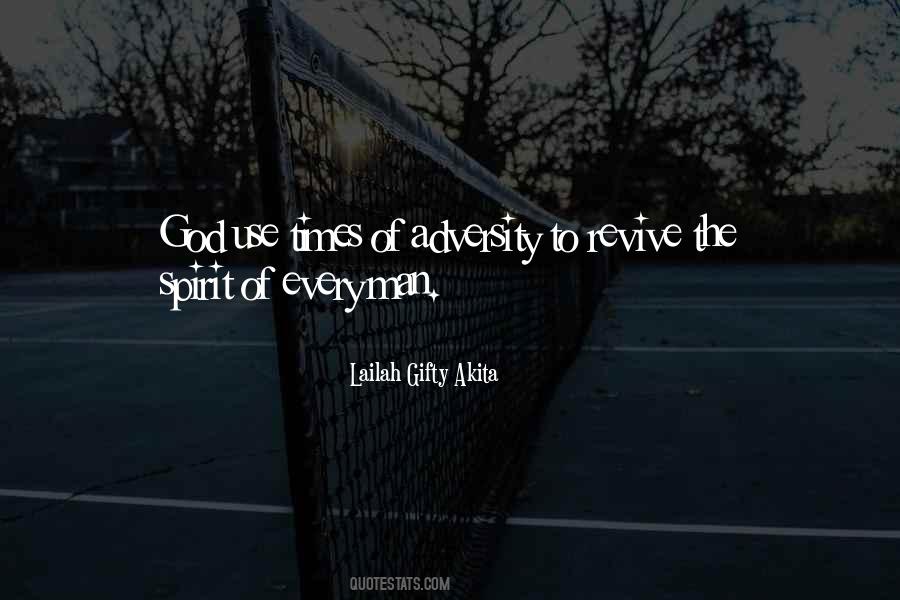 God Positive Quotes #224875