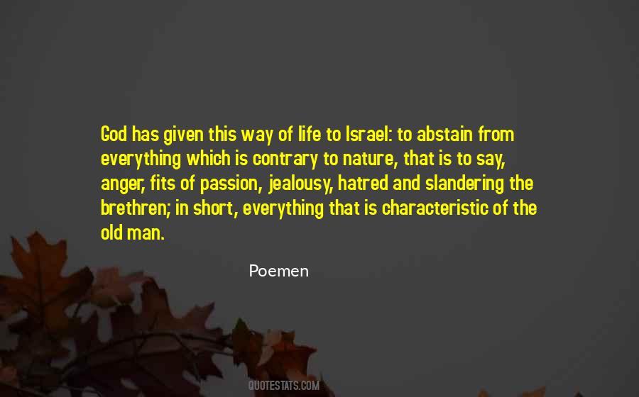 Short Passion Quotes #1655165