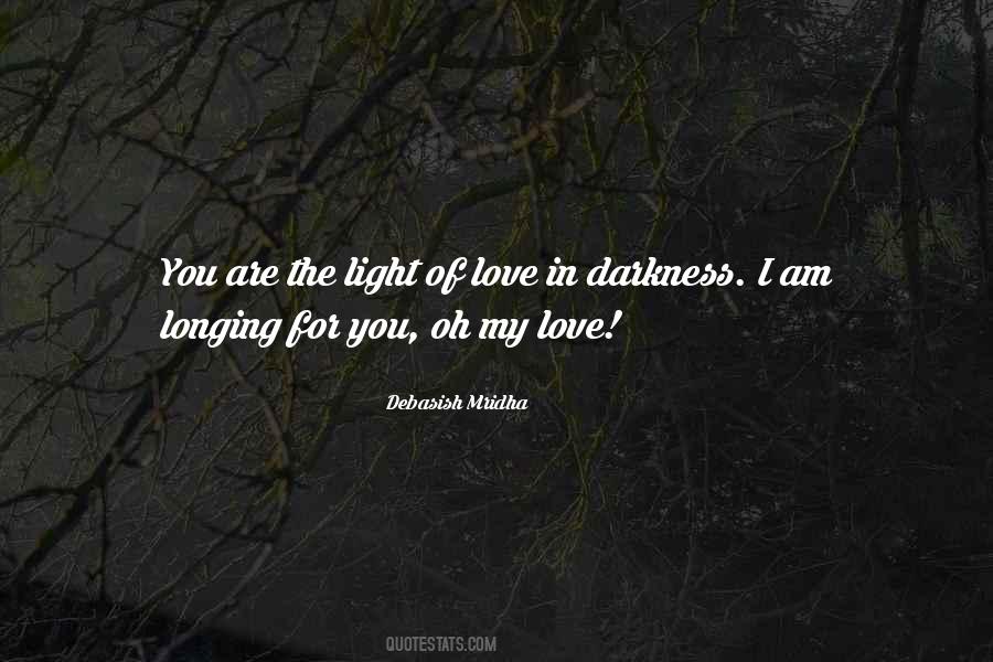 Education Light Quotes #805062