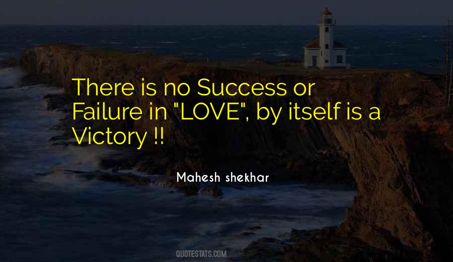 No Success In Life Quotes #1728368