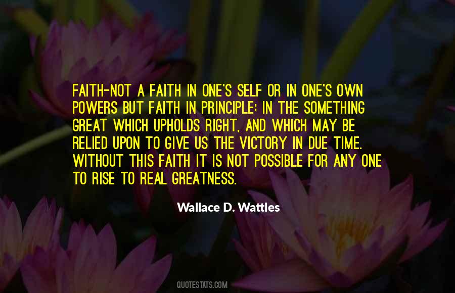 Give Victory Quotes #1607158
