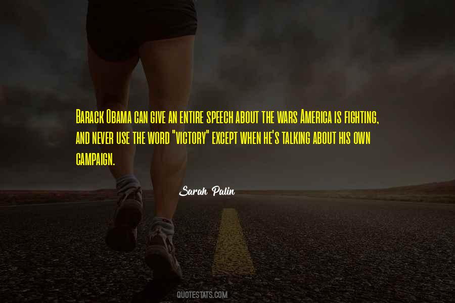 Give Victory Quotes #1722130