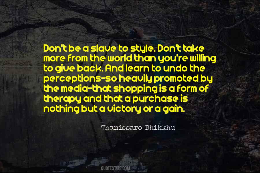 Give Victory Quotes #398806