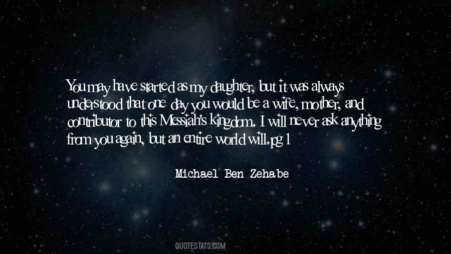 Daughter Song Quotes #1683719