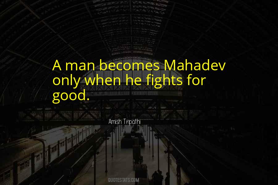 Achievement Inspirational Quotes #991261