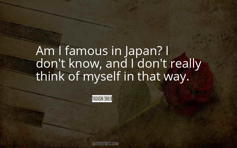 Famous I Am Quotes #1541092