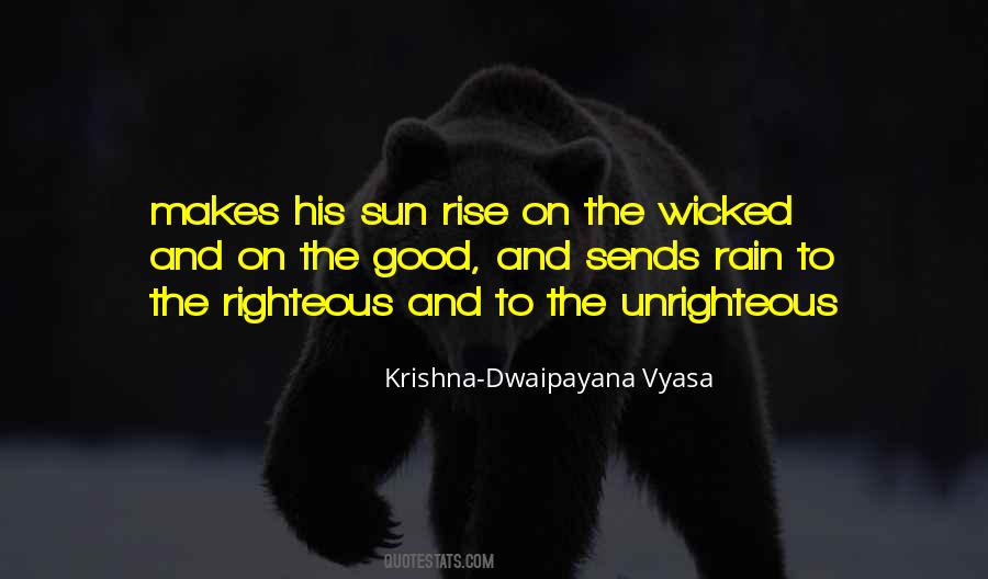 Krishna Krishna Quotes #451903