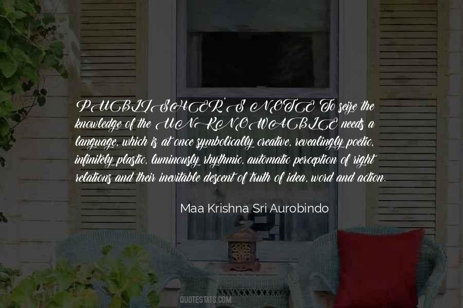 Krishna Krishna Quotes #716