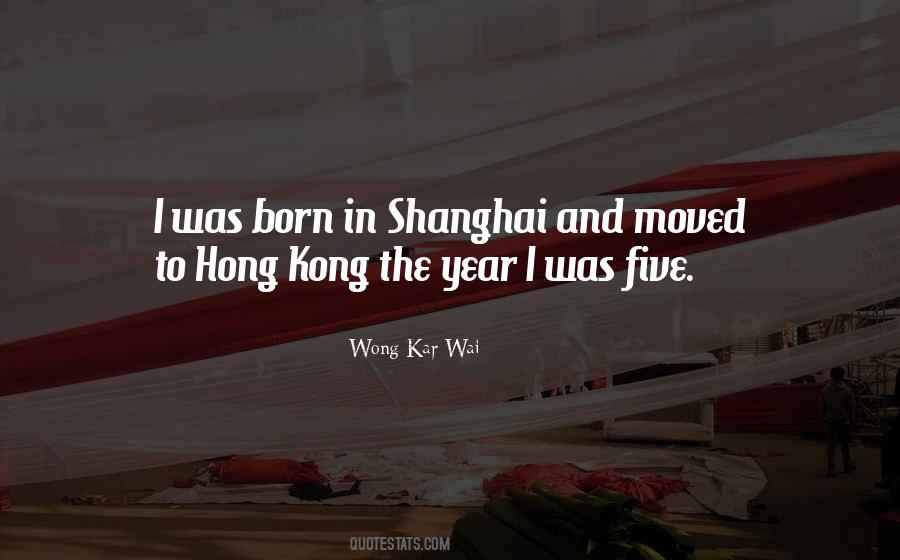 Quotes About Hong #1233427