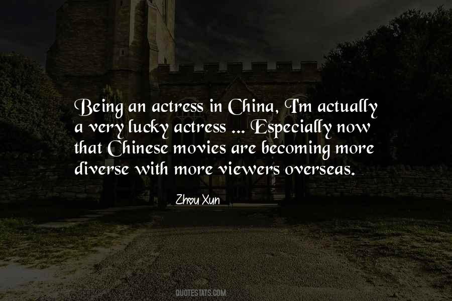 Chinese Lucky Quotes #1839979