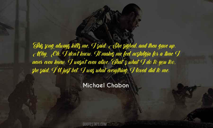What You Do For Me Quotes #1134032